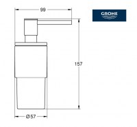 DOSIFICADOR JABON ATRIO GROHE